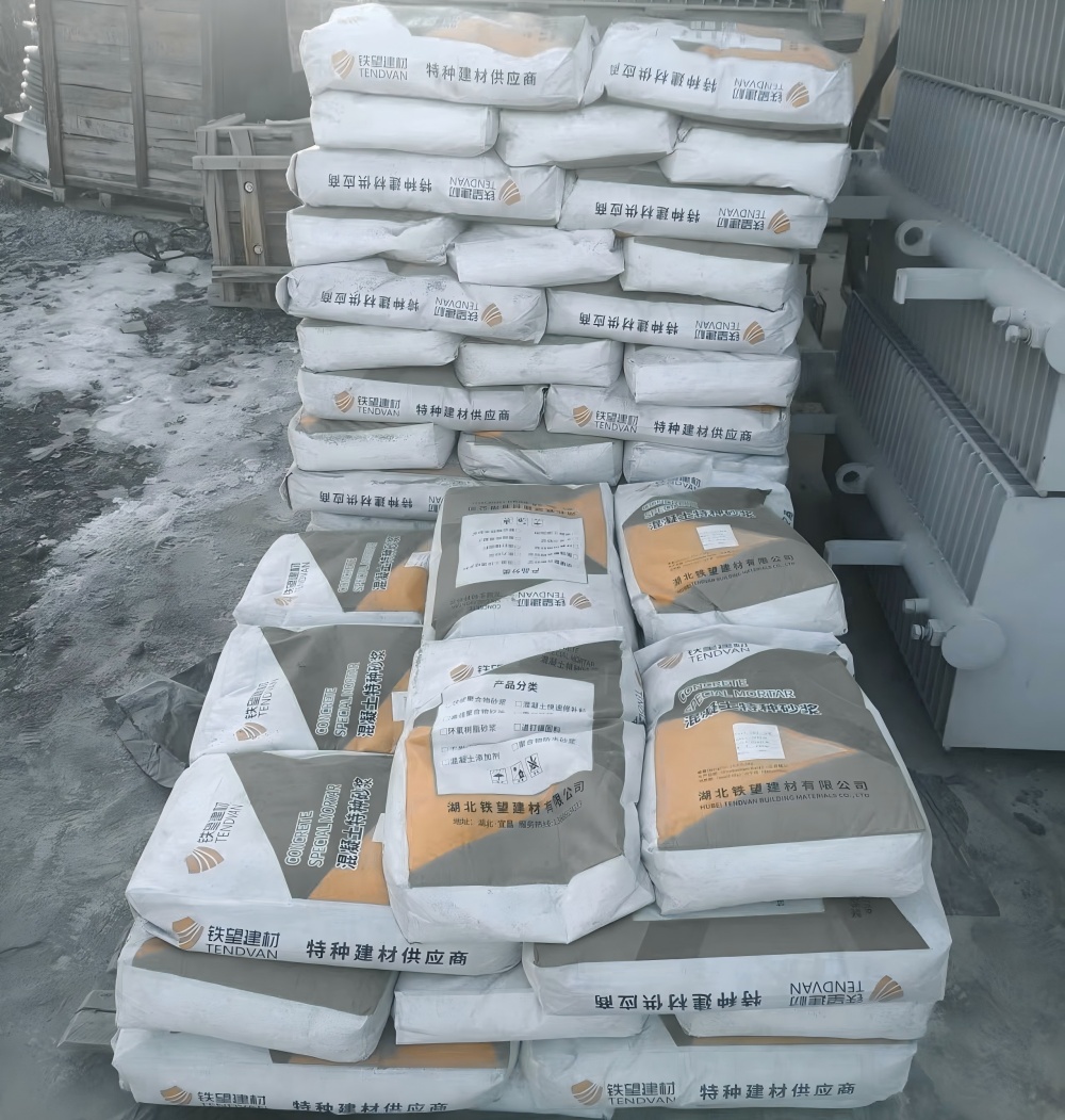 船山M50干硬性无收缩砂浆