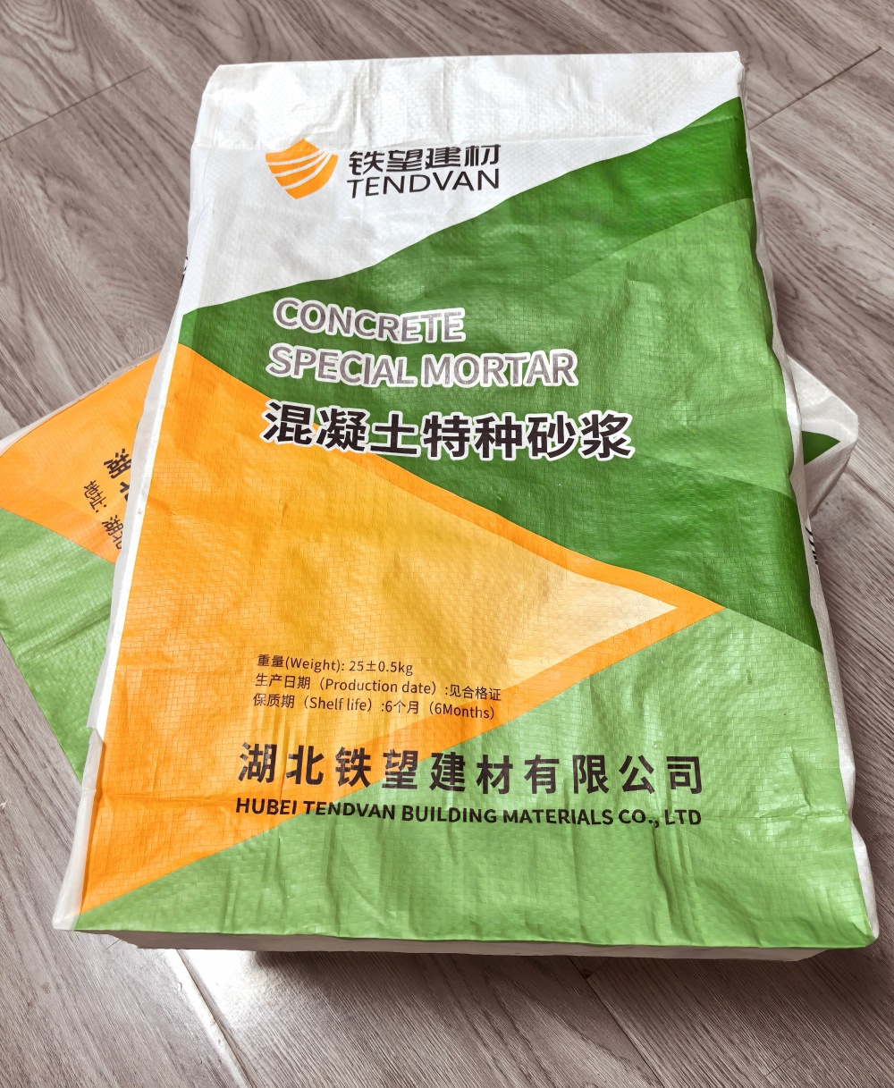 船山薄层快速修补料