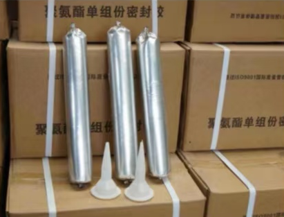 船山聚氨酯密封胶